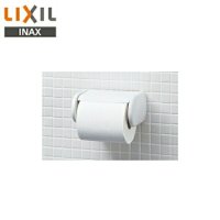 CF-AA22H/WA リクシル LIXIL/INAX ワンタッチ式紙巻器 ホワイト