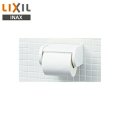 CF-AA23D リクシル LIXIL/INAX プレノスシリーズ紙巻器