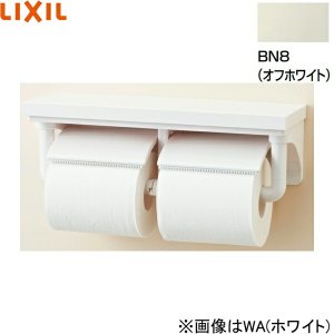 画像1: CF-AA64/BN8リクシル LIXIL/INAX 棚付2連紙巻器 オフホワイト