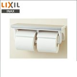 CF-AA64S リクシル LIXIL/INAX 棚付2連紙巻器 送料無料