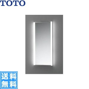 画像1: [EL80017]TOTOハイクオリティ化粧鏡[LED照明付鏡・薄型・奥行き35mm][] 送料無料