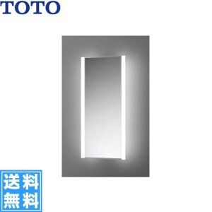 画像1: [EL80018]TOTOハイクオリティ化粧鏡[LED照明付鏡・奥行き150mm][] 送料無料