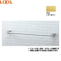 FKF-AB71/GHL リクシル LIXIL/INAX TFシリーズタオル掛け 送料無料