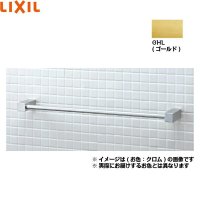 FKF-AB71/GHL リクシル LIXIL/INAX TFシリーズタオル掛け  送料無料