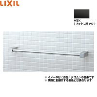 FKF-AB71/MBK リクシル LIXIL/INAX TFシリーズタオル掛け 送料無料