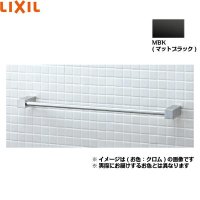 FKF-AB71/MBK リクシル LIXIL/INAX TFシリーズタオル掛け  送料無料