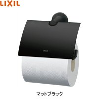 FKF-AC32-XS/MBK リクシル LIXIL/INAX どこでも手洗 カウンター用紙巻器 マットブラック  送料無料