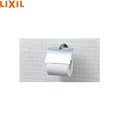 FKF-AC32C リクシル LIXIL/INAX TCシリーズ紙巻器  送料無料