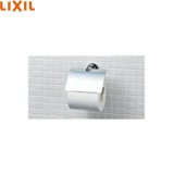 FKF-AC32C リクシル LIXIL/INAX TCシリーズ紙巻器  送料無料