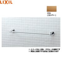FKF-AC71/CHL リクシル LIXIL/INAX TCシリーズタオル掛け 送料無料