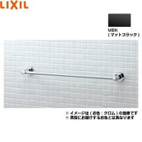 FKF-AC71/MBK リクシル LIXIL/INAX TCシリーズタオル掛け  送料無料