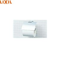 FKF-AD32C リクシル LIXIL/INAX TJシリーズ紙巻器  送料無料