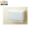 KF-15U/WA リクシル LIXIL/INAX ペーパータオルホルダー 壁付形 送料無料