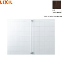 NKF-1SU/LD リクシル LIXIL/INAX 木手すり クリエダーク  送料無料