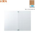 NKF-1SU/LL リクシル LIXIL/INAX 木手すり クリエラスク  送料無料