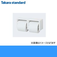 [TS-MGN-KM2-W]タカラスタンダード[TAKARASTANDARD]ワンタッチ式2連紙巻器 送料無料