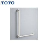 [TS134GLCY7S]TOTOインテリア・バー[Lタイプ(前出寸法65mm)][] 送料無料