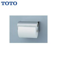 [YH116]TOTOステンレス製紙巻器 送料無料