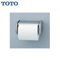 [YH117]TOTOステンレス製紙巻器 送料無料