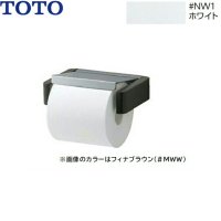 YH401K#NW1 TOTO天然木系紙巻器 ホワイト  送料無料