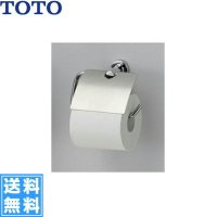 [YH407R]TOTO紙巻器[マットタイプ][] 送料無料