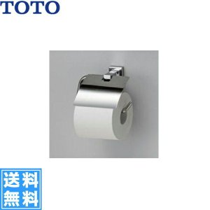 画像1: [YH408R]TOTO紙巻器[鏡面タイプ][] 送料無料