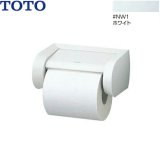YH500#NW1 TOTO 紙巻器 樹脂製 ホワイト 送料無料