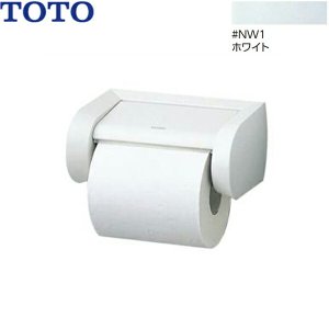 画像1: YH500#NW1 TOTO 紙巻器 樹脂製 ホワイト 送料無料