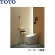 画像3: YH63KSS#NW1 TOTO 棚付二連紙巻器 メタル製(棚:天然木製) めっきタイプ 芯棒固定 ホワイト  送料無料 (3)