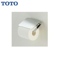 [YH902]TOTO紙巻器[亜鉛合金製(めっき仕上げ)] 送料無料
