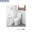 画像2: YHBS600F#MW TOTO 木製手すり 棚付二連紙巻器タイプ ダルブラウン  送料無料 (2)