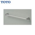 [YHT20R]TOTOタオル掛け 送料無料