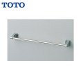 [YHT50HS4]TOTOタオル掛け