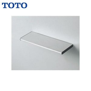 画像1: [YKH402R]TOTOステンレス製棚 送料無料