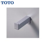 [YKH52AR]TOTOシングルフック 送料無料
