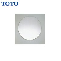 [YM4545FG]TOTO耐食鏡(丸形)[450径] 送料無料