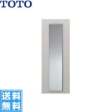 [YMK50K]TOTO全身鏡[] 送料無料