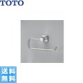 [YT408R]TOTOタオルリング[メタル系][] 送料無料