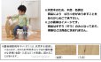 画像3: [YYB10P2S#YW]TOTO幼児用手すり[腰掛便器用手すり(ぞう)][] 送料無料 (3)