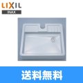 [A-5338]リクシル[LIXIL/INAX]ペット用水栓柱オプション専用防水パン 送料無料