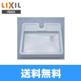 [A-5338]リクシル[LIXIL/INAX]ペット用水栓柱オプション専用防水パン 送料無料