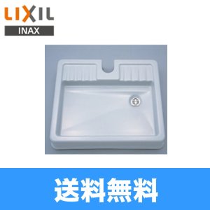画像1: [A-5338]リクシル[LIXIL/INAX]ペット用水栓柱オプション専用防水パン 送料無料