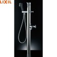 画像1: LF-932SHK リクシル LIXIL/INAX ペット用シャワー付混合水栓柱 レバーハンドル 送料無料 (1)