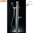 画像1: LF-932SG リクシル LIXIL/INAX ペット用シャワー付混合水栓柱 キー式ハンドル 湯側開度規制なし  送料無料 (1)