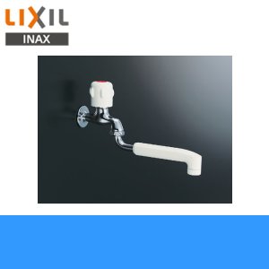 画像1: INAX熱湯用単水栓LF-12LDC-13[一般地寒冷地共用]【LIXILリクシル】 送料無料