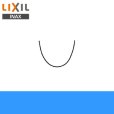 画像1: INAX排水器具[排水ホース]EFH-1M【LIXILリクシル】 (1)