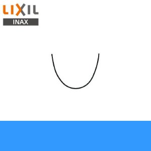 画像1: INAX排水器具[排水ホース]EFH-1M【LIXILリクシル】