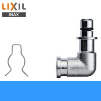 INAX排水器具[L型接続継手]EFH-HK1【LIXILリクシル】
