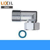 INAX排水器具[L型接続継手]EFH-HK2【LIXILリクシル】