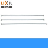 INAX接続フレキ管(セット)FRK-FSA2【LIXILリクシル】 送料無料